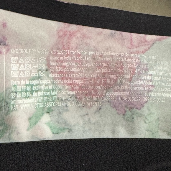 VSX Knockout Front-Close Sports Bra 36C - Picture 6 of 11